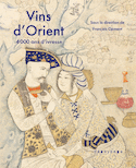Vins d'Orient
